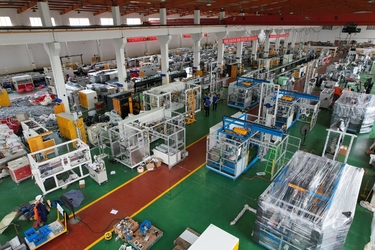 Китай WeiFang Kaide Plastics Machinery Co.,ltd