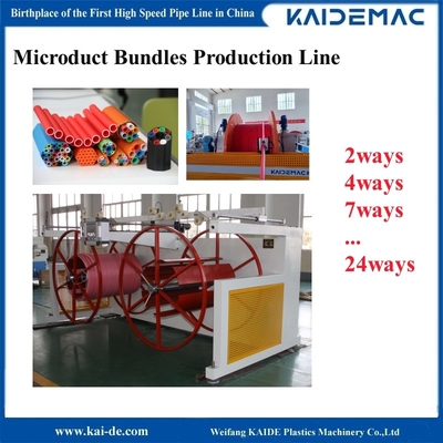 Машина для изготовления микропроводки из силиконового ядра HDPE 120 м/мин