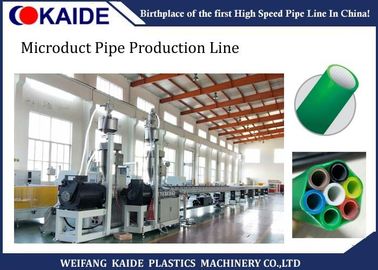 Производственная линия трубы ядра силикона ХДПЭ пластиковая, высокоскоростная производственная линия Микродукт