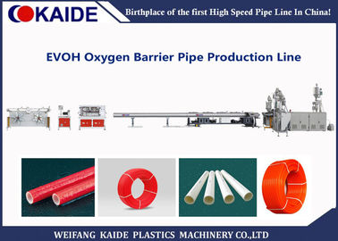 Прочная линия 5 машина штранг-прессования трубы RT PE штрангпресса трубы барьера кислорода слоя EVOH