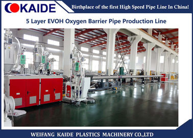 5 производственная линия трубы барьера кислорода производственной линии трубы слоя составная/PEX EVOH