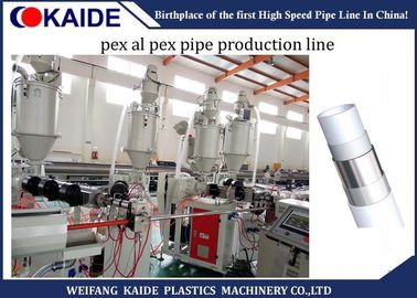 Производственная линия трубы Пекс алюминиевая Пекс составная для трубы 16мм-32мм диаметра