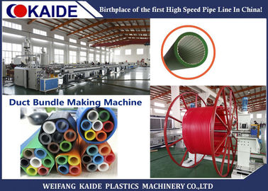 Производственная линия трубы 7 путей пластиковые/машина продукции трубопровода оптического кабеля выдувания воздухом