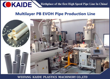 Линия машина штранг-прессования трубы PB разнослоистая EVOH продукции трубы барьера кислорода