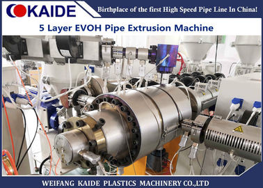 Линия разнослоистая составная машина штранг-прессования трубы RT PE барьера кислорода EVOH продукции трубы